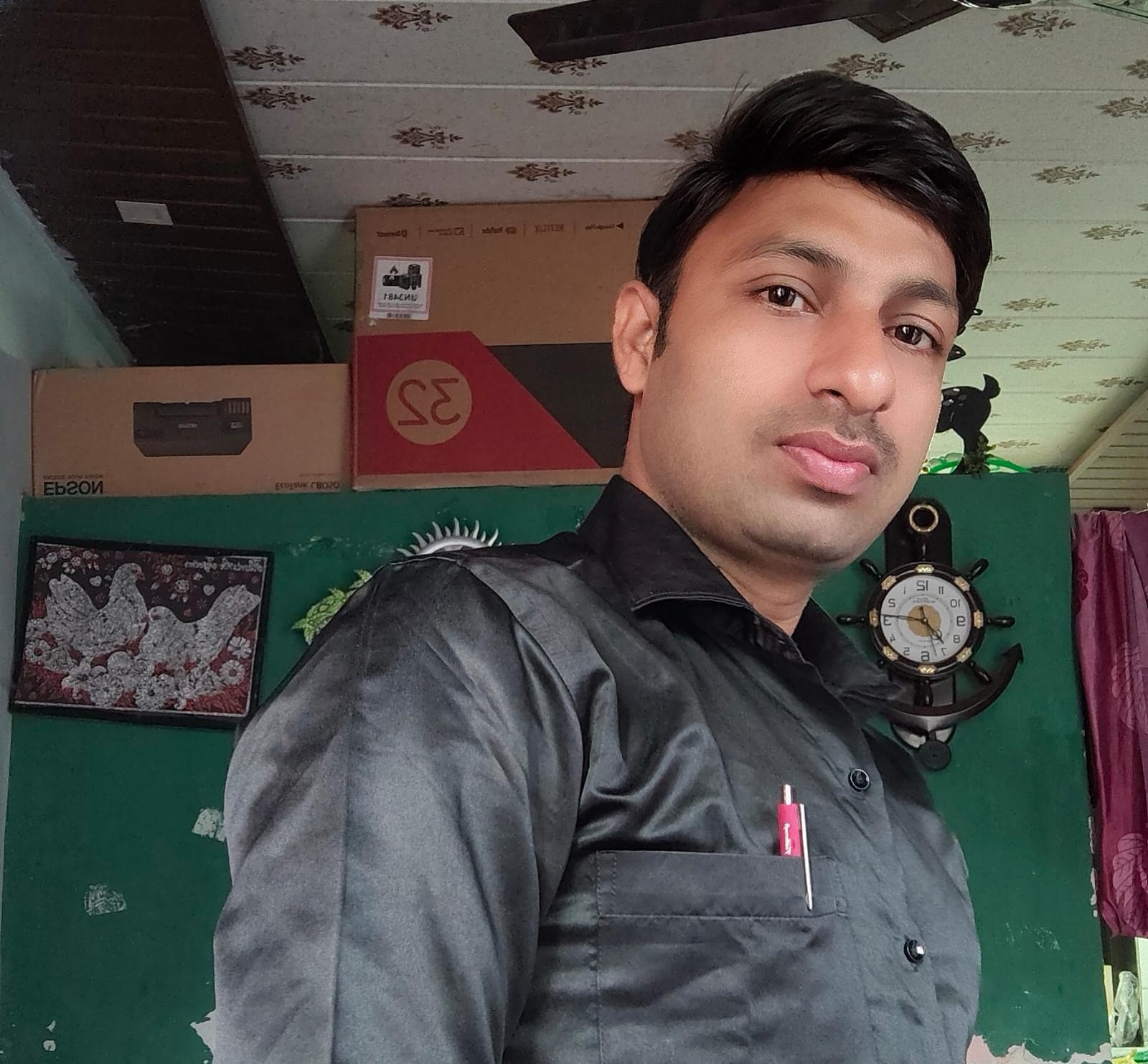 Satish Kumar Ramyash Maurya